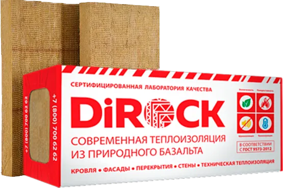 Ди Ферро получила сертификат, подтверждающий класс пожарной опасности К0(15) для кровельных систем DiROCK-КОМБИ 