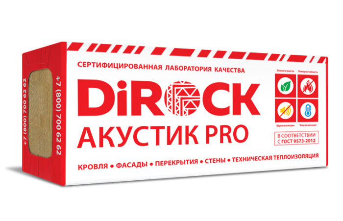 DiROCK Акустик PRO