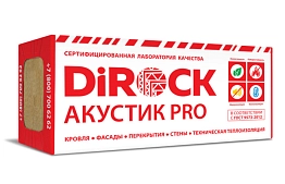 DiROCK Акустик PRO