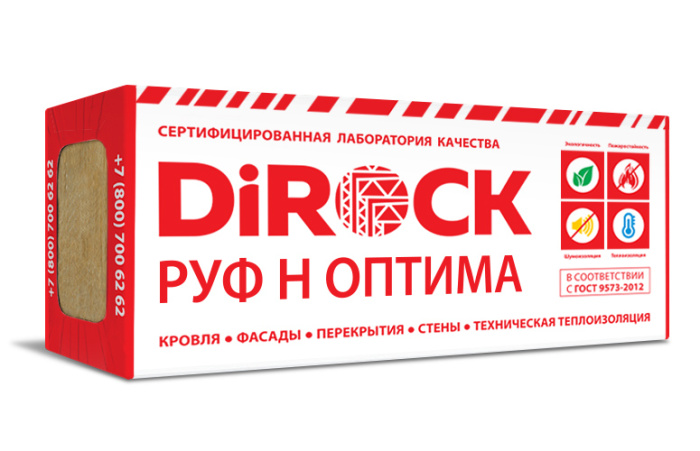 DiROCK Руф Н Оптима