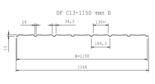 DF C13-1150 тип Б DF C13-1150 тип Б